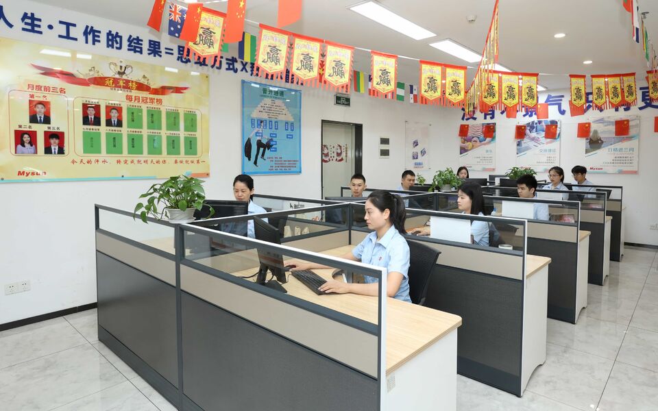 China Shenzhen Mysun Insulation Materials Co., Ltd. Unternehmensprofil